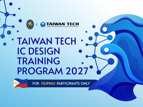 IC design training program